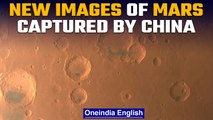 Chinese spacecraft releases images of entire planet of Mars | See the images | Oneindia News*Space