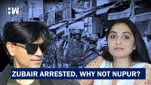 Zubair, Nupur Booked Under Same Sections, But Only One Is Arrested| Nupur Sharma| Mohammed Zubair