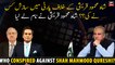 Who conspired within the party against Shah Mahmood Qureshi?