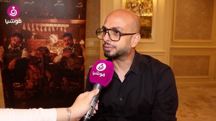 أحمد مراد: "كيرة والجن" يخضع للرقابة.. والمصطلحات غير المألوفة فيه حقيقية