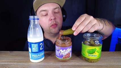ASMR MILKA + PICKLES + MILK | CRAZY TASTE | MY POOR TUMMY | ASMR EATING SHOW MUKBANG