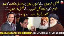 Fazal ur Rehman accused Imran Khan of being a Jewish agent but the truth is..., Maulana Gul Naseeb