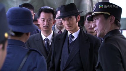 Tân Máu Nhuộm Bến Thượng Hải Tập 24 Lồng tiếng (2006)