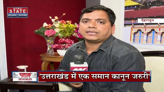 Uttarakhand News : पूरा हुआ CM धामी के कार्यकाल का 100 दिन | CM Dhami |