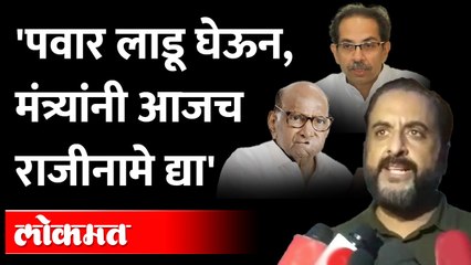 MIM Imtiaz Jalil on Aurangabad name change | ठाकरे सरकारच्या निर्णयानंतर राजकारण पेटले