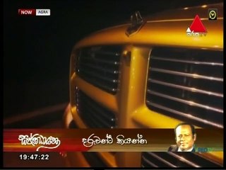 Agra (04) 29-06-2022