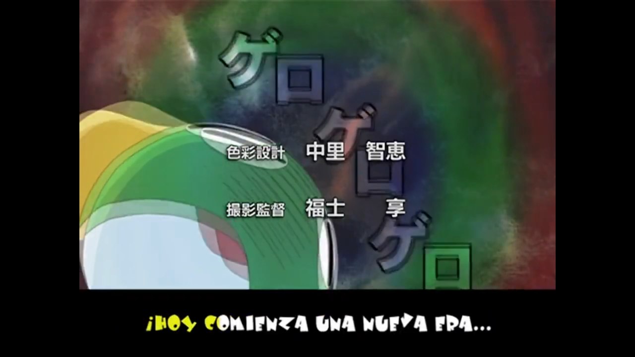 Opening de Sargento Keroro en Castellano