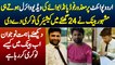UrduPoint Ki Video Viral - Famous Bank Ne Mazor Food Panda Rider Ko 24 Hours Me Cashier Ki Job De Di