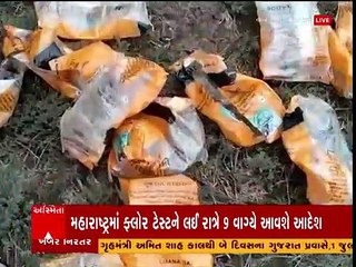 હું તો બોલીશ: ગરીબોનું અનાજ કોણે કર્યું હજમ?