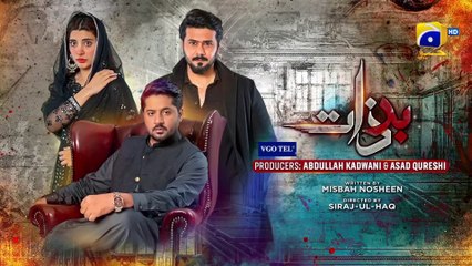 Badzaat Episode 33 - [Eng Sub - 29th June 2022 - HAR PAL GEO