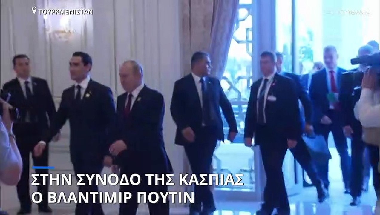 Βλαντιμίρ Πούτιν: Πρώτο ταξίδι εκτός Ρωσίας μετ...