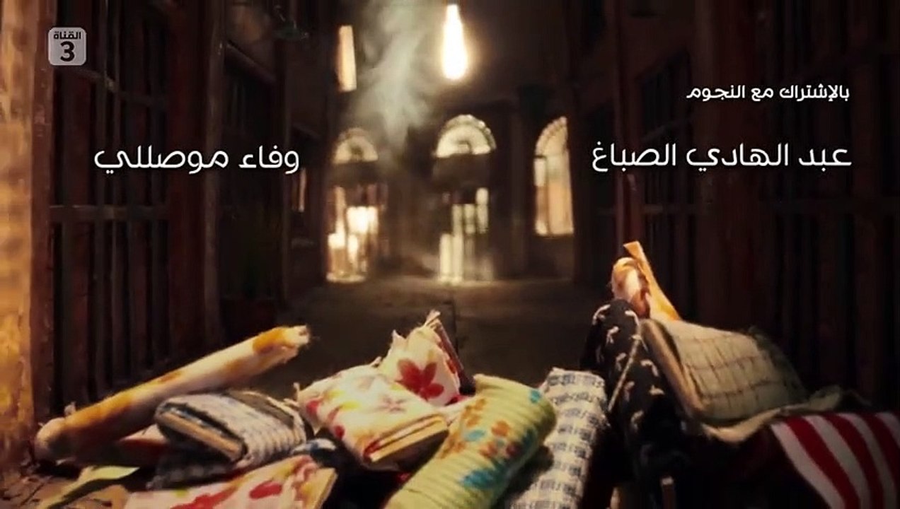 مسلسل سوق الحرير الحلقة 11 الحادية عشر