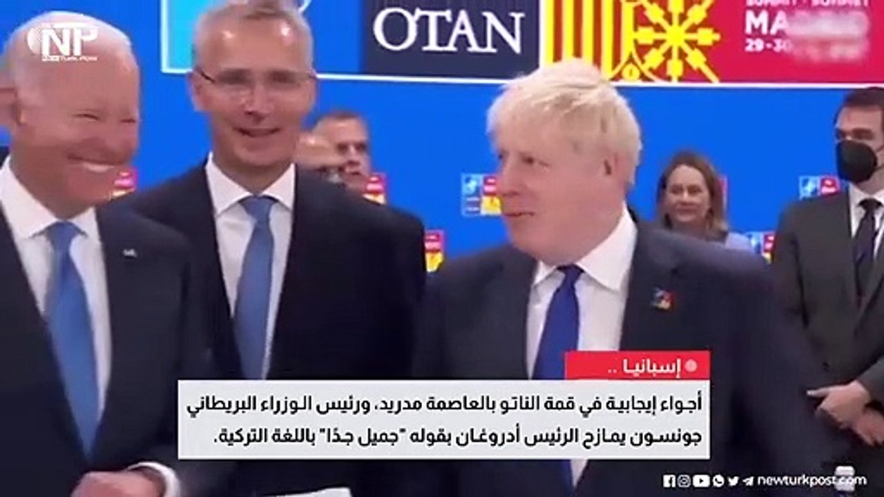 Johnson, Erdoğan ile Türkçe şakalaşıyor ve "çok güzel" diyor.