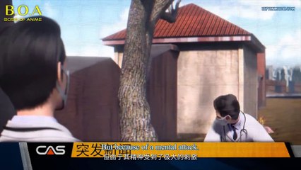 An Jie Shen Shi  |   Episode2 | Hindi Dub | Eng Sub |  Agent In Other World | Boss of Anime |