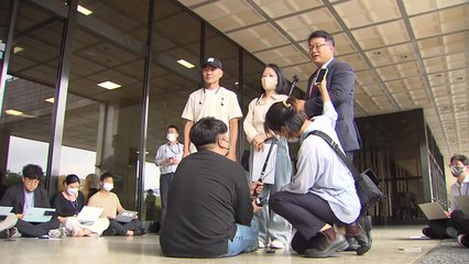 피격 공무원 유족, 고발인 조사..."대통령기록관 압수수색해야" / YTN