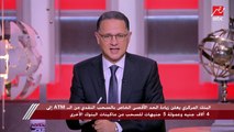 البنك المركزي: زيادة الحد الأقصى الخاص بالسحب من ال ATM إلى 4 آلاف جنيه وعمولة 5 جنيه للسحب من ماكينات البنوك الأخرى