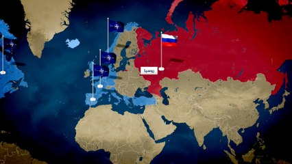 الناتو وروسيا.. ما سبب تأزم العلاقة بينهما؟