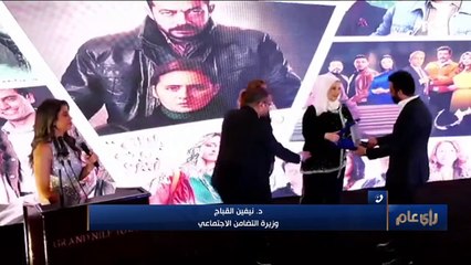 وزيرة التضامن الاجتماعي تشرح الهدف من مرصد الأعمال الدرامية الخاصة بقضايا الأسرة