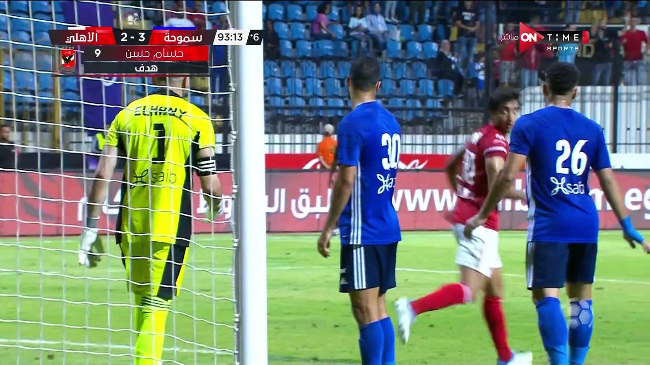 هدف حسام حسن