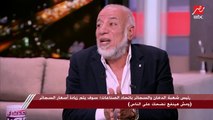 رئيس شعبة الدخان والسجائر باتحاد الصناعات : 