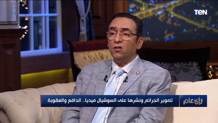 خبير أمن المعلومات: هناك كود أخلاقي للسوشيال ميديا بألمانيا.. وبطالب بتفعيله في مصر
