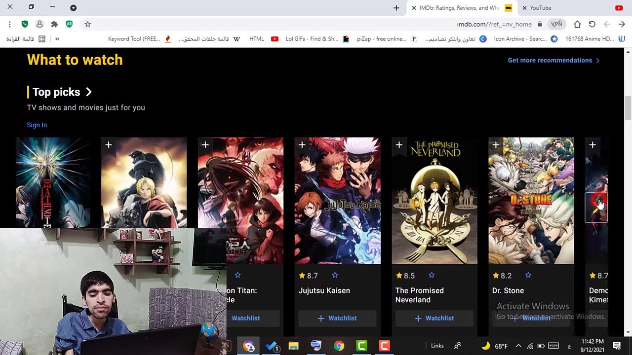 شرح موقع IMDb طريق عمل حساب زائد شرح تقييم وعمل قائمه خاصه وعامه