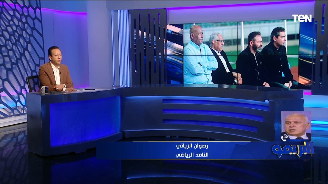 ناقد رياضي: اتحاد الكرة صلاحية "انتهت" ومفيش منهم أمل .. وحازم إمام قراراته غير مؤثره في الاتحاد
