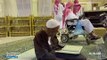 بالفيديو.. جهود متكاملة لتقديم الخدمات لذوي الإعاقة بالمسجد الحرام