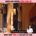 Review phim Công việc nguy hiểm - Not safe for work