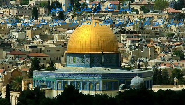 Surah Al-Bayyinah,bacaan shalat,murotal qur'an,bacaan al-qur'an,tadarrus qur'an,bacaan al-qur'an,bacaan dzikir,bacaan pengusir jin,bacaan pengantar tidur,bacaan merdu,bacaan yang bisa membuat hati tenang