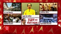 Maharashtra Political Crisis: Rebel Shiv Sena MLA Eknath Shinde will return to Mumbai `soon` | ABP News