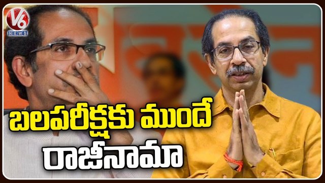Uddhav Thackeray Resigns As Maharastra CM _ Maharastra Political Crisis _ V6 News