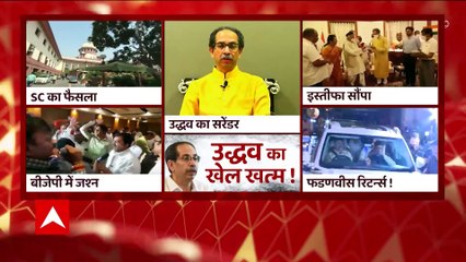 Maharashtra Crisis: BJP to hold core committee meeting at Fadnavis residence | ABP News