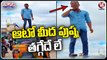 Auto Driver Fined for Aping Allu Arjun's Thaggedele Style from Pushpa _ Narayankhed _ V6 Teenmaar