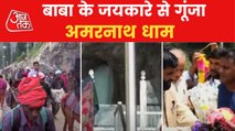 Amarnath Yatra begins amid tight security arrangements