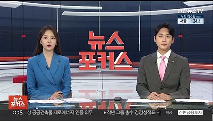 누리호 조선대팀 큐브위성 첫 사출…신호 일부만 수신