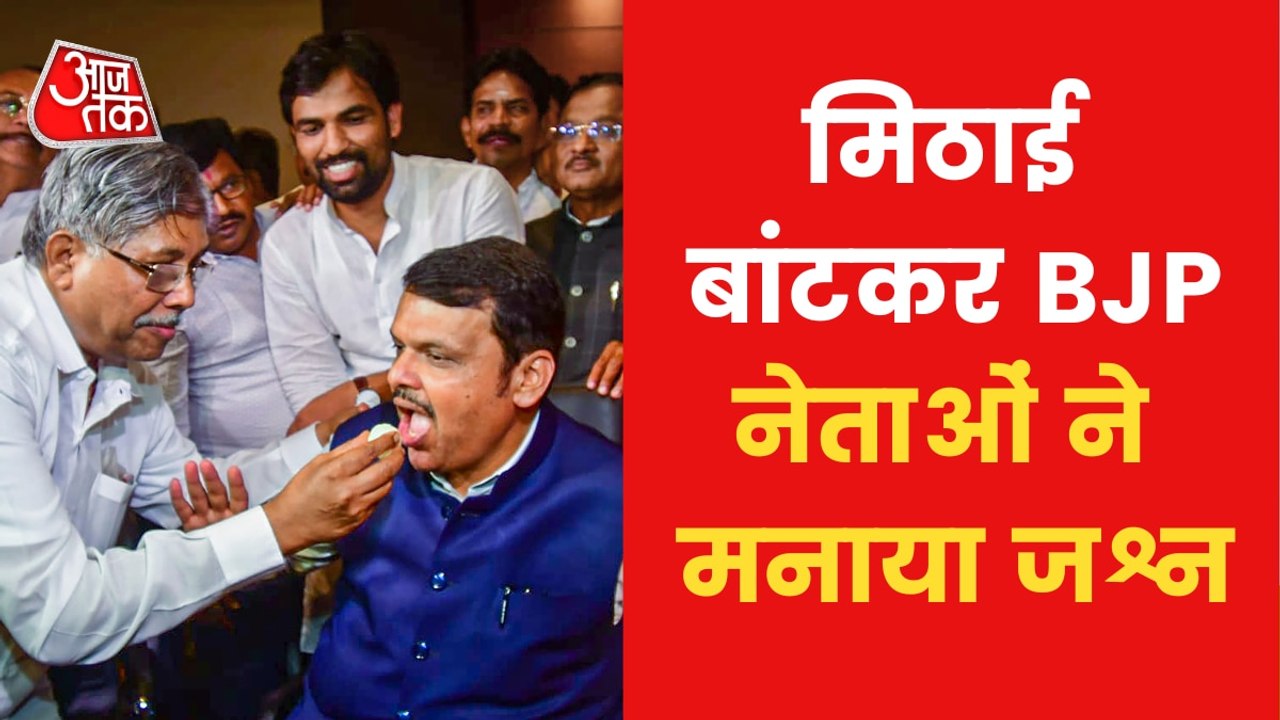 BJP celebrates after Thackeray resigns as Mahar...