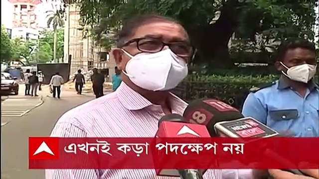 Calcutta Medical College: পরীক্ষায় MBBS পড়ুয়াদের গণ গরহাজিরায় এখনই কড়া পদক্ষেপ করছে না কলকাতা মেডিক্যাল কলেজ কর্তৃপক্ষ। Bangla News