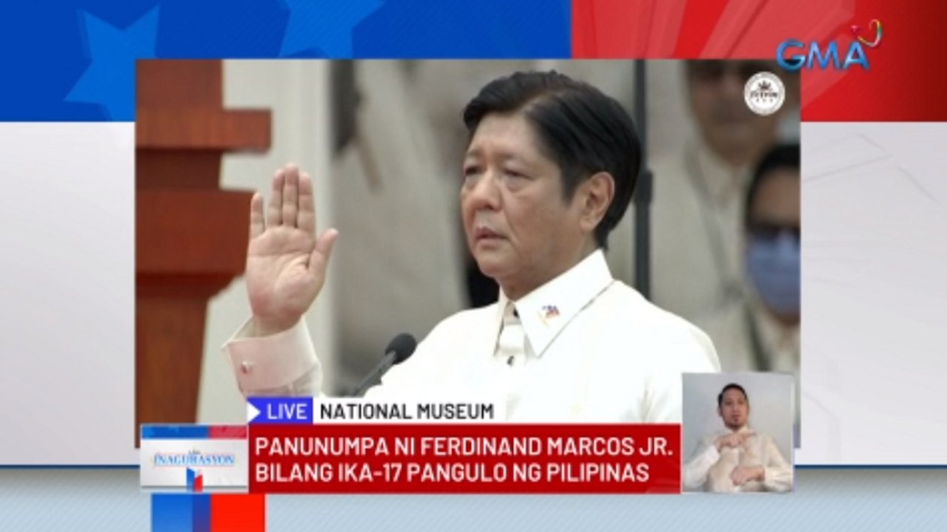 Oath-taking ni Ferdinand