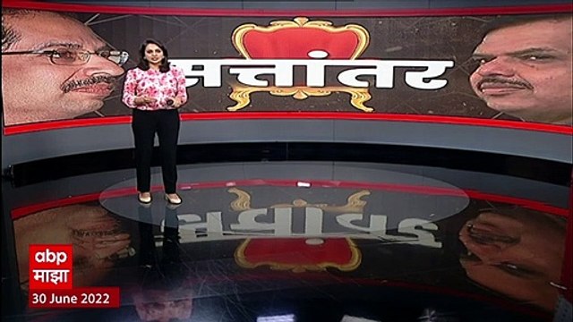 Yavatmal : बंडखोर संजय राठोड यांचा वाढदिवस, मतदारसंघात जोरदार तयारी : ABP Majha