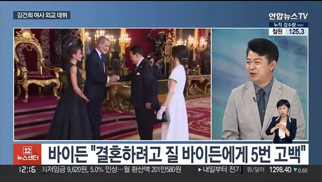 [뉴스초점] 한미일 북핵 3각 공조 …여야 당내 내홍 계속