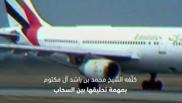 Rich tribute to Sheikh Ahmed bin Saeed Al Maktoum
