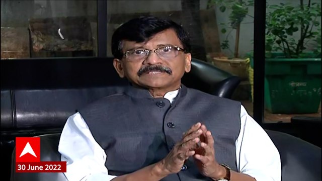 Sanjay Raut Full PC Uddhav Thackeray Resign : आपल्याच लोकांनी दगाबाजी केली : संजय राऊत : ABP Majha