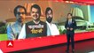 जानिए आज महाराष्ट्र की राजनीति में क्या बड़ी हलचल होगी? | Uddhav Thackeray Resigns | Eknath Shinde