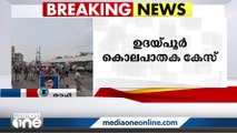 ഉദയ്പൂര്‍ കൊലപാതകം; ഏതെങ്കിലും ഒരു വിഭാഗത്തിന് വേണ്ടി കുറ്റവാളികളെ സംരക്ഷിക്കില്ലെന്ന് അശോക് ഗെഹ്ലോട്ട്