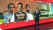 MVA Crisis: Celebrations erupt in BJP camp, party leaders congratulate Devendra Fadnavis | Watch Video