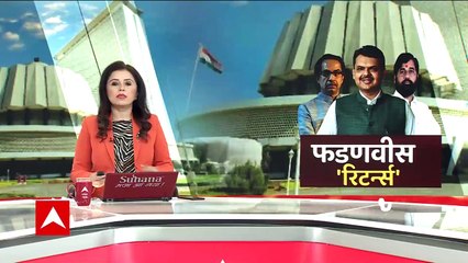 Uddhav Thackeray के इस्तीफे के बाद Sanjay Raut बोले- अपनों ने ही पीठ में खंजर घोंपा | Maharashtra