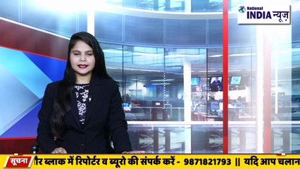 सिलीगुड़ी में बंदूक लेकर पंचायत सदस्य के पति सोशल मीडिया पर फोटो पोस्ट किया पुलिस जांच में जुटी