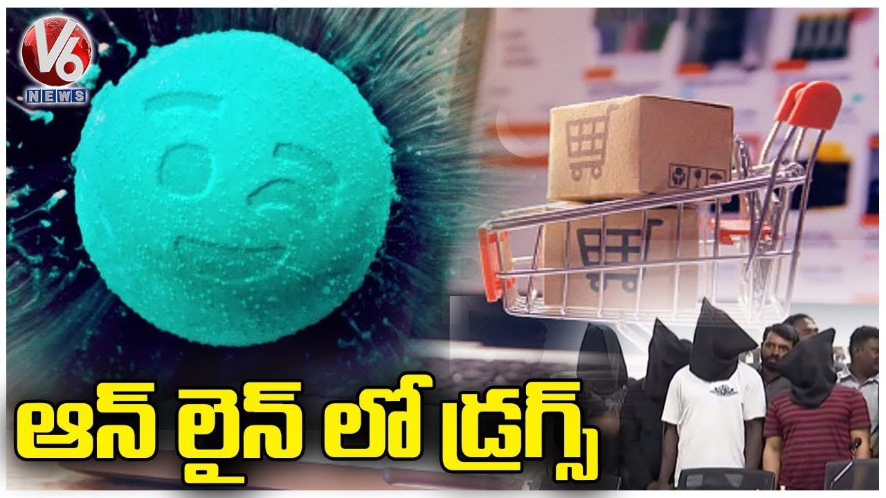 Police Arrested Two International Drugs Gang , Selling Through Online _ Hyderabad _ V6 News
