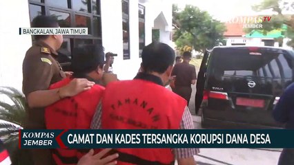 Descargar video: Camat dan Kades Ditahan Kejaksaan Karena Korupsi Dana Desa